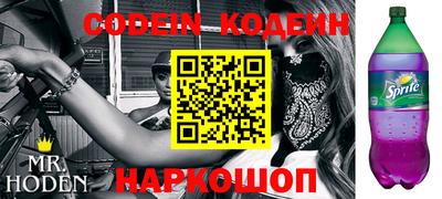 дурь Канаш