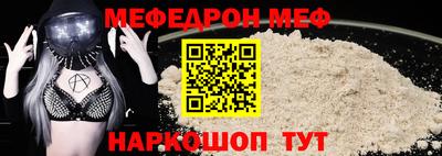 дурь Канаш