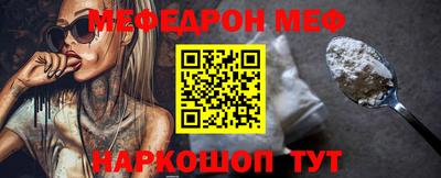 дурь Канаш