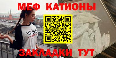 дурь Канаш