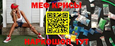 дурь Канаш
