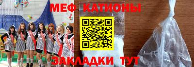 прущие грибы Кандалакша