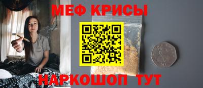 соль ск Камышлов