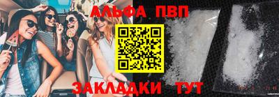 дурь Канаш