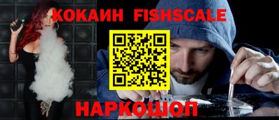 дурь Канаш