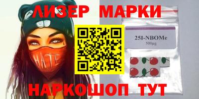 дурь Канаш