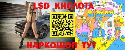 дурь Канаш