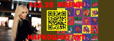 дурь Канаш