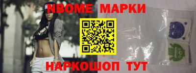 дурь Канаш