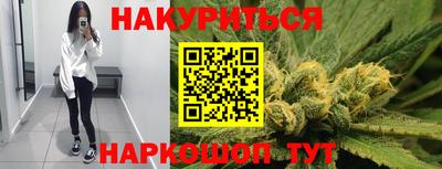 соль ск Камышлов