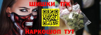 дурь Канаш