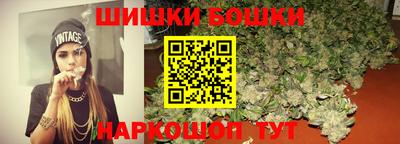 дурь Канаш