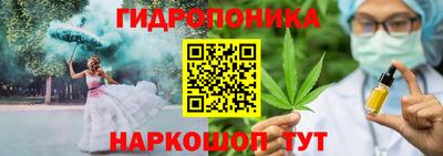 дурь Канаш