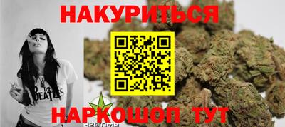 соль ск Камышлов