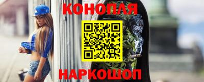 дурь Канаш