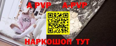 прущие грибы Кандалакша