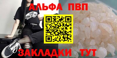 прущие грибы Кандалакша