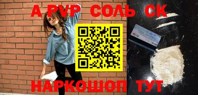 прущие грибы Кандалакша