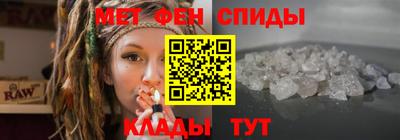 соль ск Камышлов