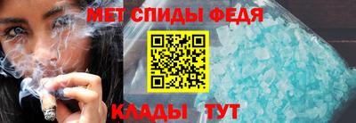 дурь Канаш