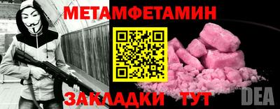 дурь Канаш