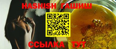 соль ск Камышлов