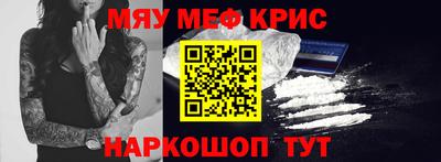 прущие грибы Кандалакша
