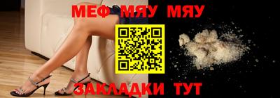 дурь Канаш