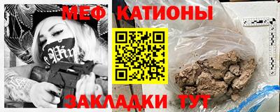 соль ск Камышлов